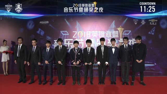  电竞年度颁奖典礼表彰杰出从业者  