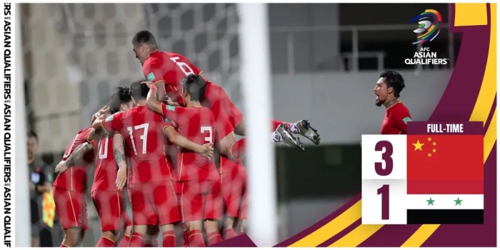  国足世预赛力克劲旅，晋级希望重燃  