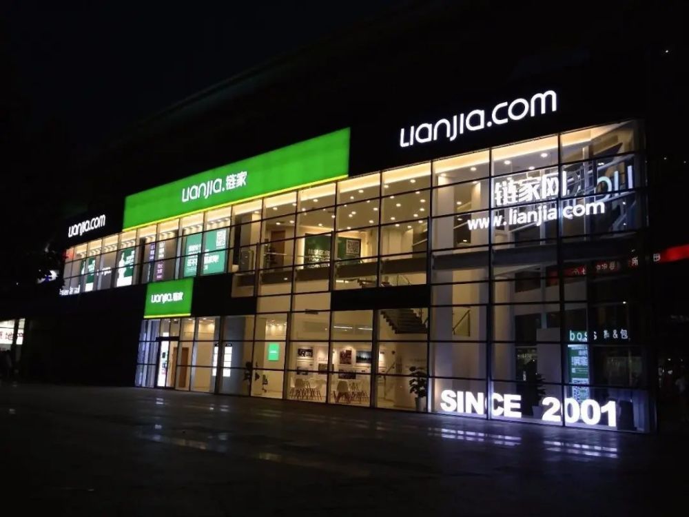  电竞跨界联动开启全新商业模式