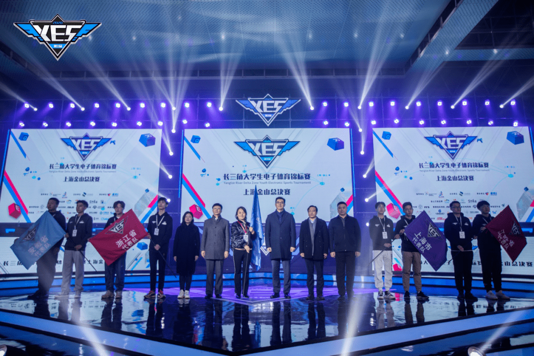  电竞俱乐部招新，选拔潜力新秀加盟