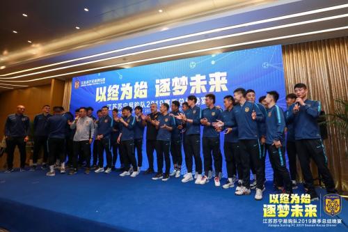  足协新政出台，推动联赛健康发展