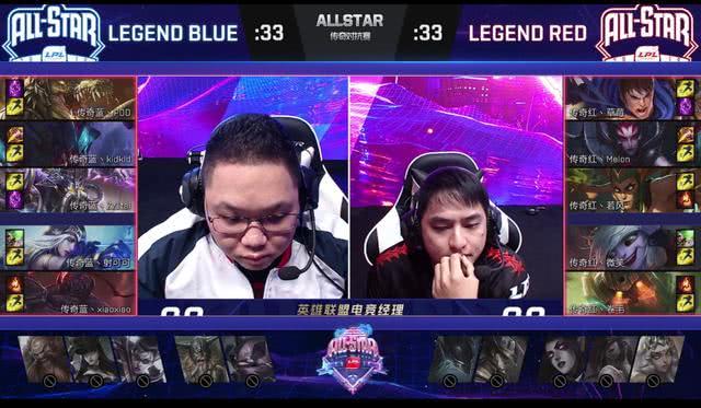  电竞传奇选手复出首战，强势碾压对手晋级  