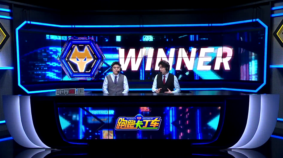  电竞战队逆风翻盘勇夺联赛桂冠