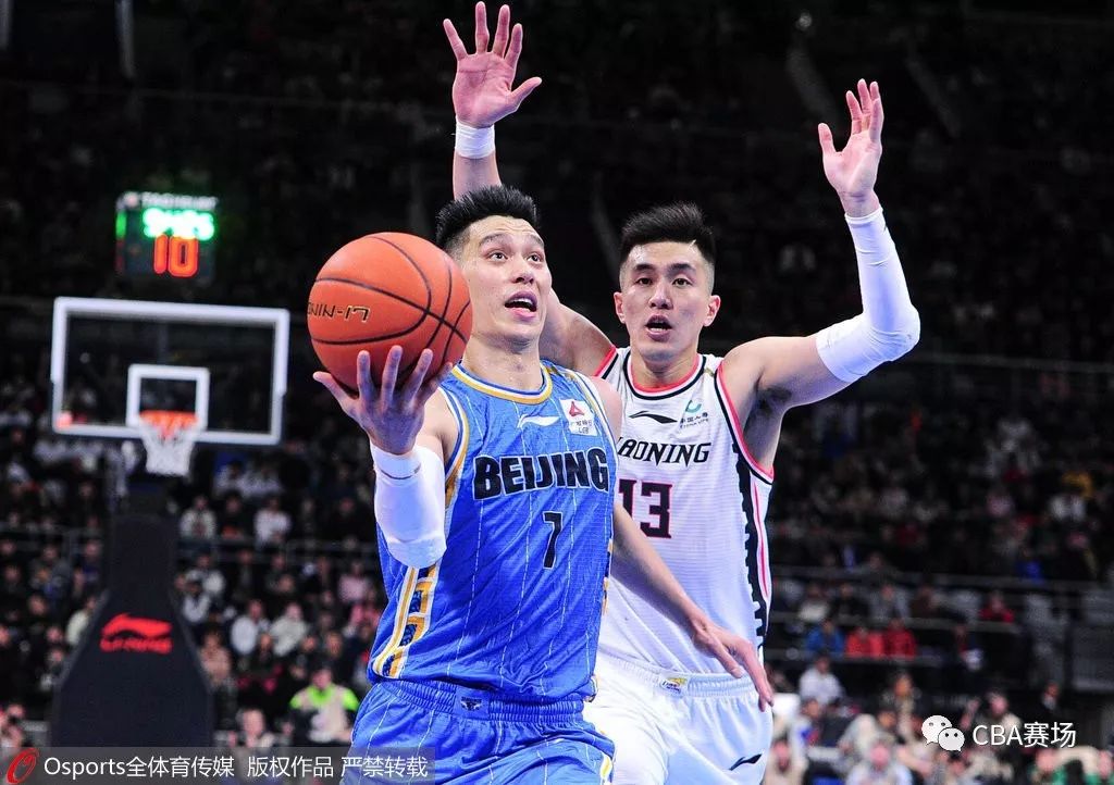  郭艾伦突破上篮绝杀北京首钢震惊全场