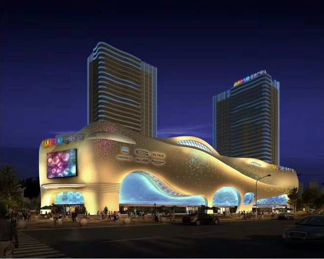  电竞小镇建设推动区域经济发展