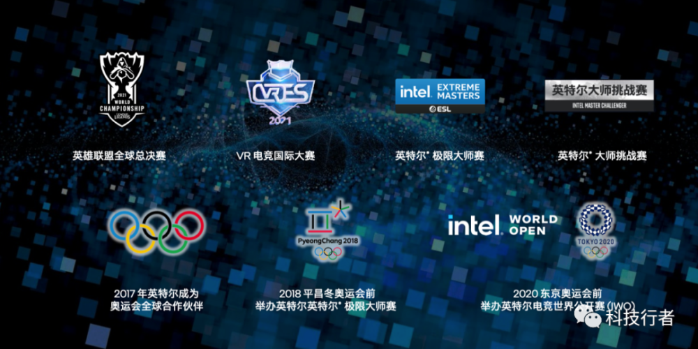  电竞经典战役复盘解析制胜关键  