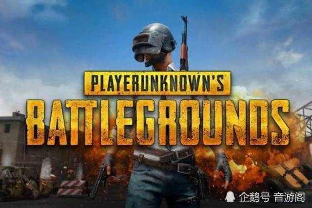  黑马战队异军突起，逆袭之路震撼业界